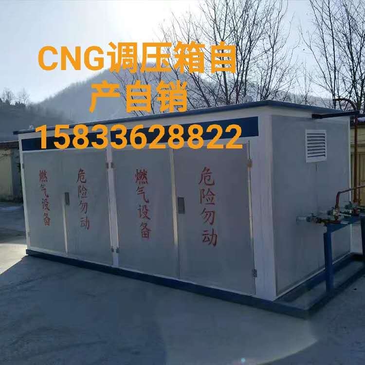 6e7be4542631394f860c85b29d7a726.jpg